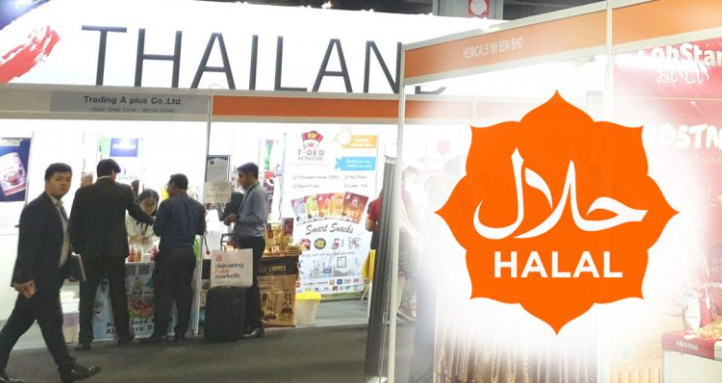 Thailand Incar Pasar Halal Global yang Berkembang hingga Rp4,9 Kuadriliun pada 2027